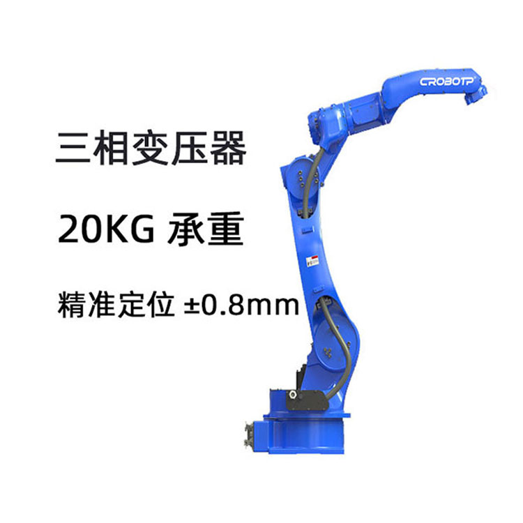 郑州北元码垛机器人 郑州北元码垛机器人